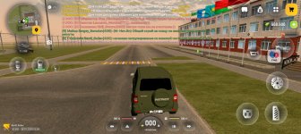 Screenshot_20260718-235450.jpg