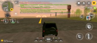 Screenshot_20260719-000524.jpg