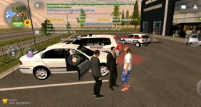 Screenshot_20260719_164742.jpg