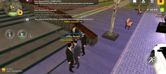 Screenshot_20260720_131243.jpg