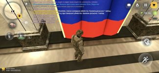 РУСЬ МОБАЙЛ RP Онлайн ГТА_2026-07-20-14-02-16.jpg