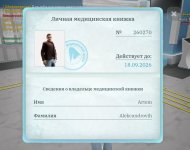 1000033287.jpg 1000033287.jpg