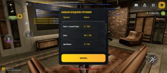 Screenshot_20260720-165637.jpg