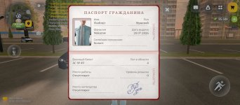 Screenshot_20260720-204704.jpg