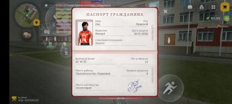 Screenshot_20260720_232757_com.russia.game.jpg