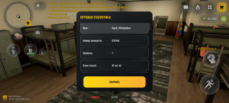 Screenshot_20260721-140156.png