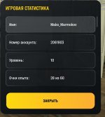 8312.jpg