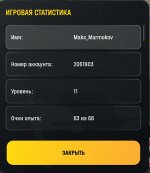 8532.jpg