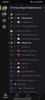 Screenshot_2026-07-22-00-46-56-587_com.lolka.jpg