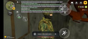Screenshot_20260721_002001_com.russia.game.jpg Screenshot_20260721_002001_com.russia.game.jpg