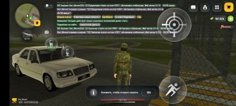Screenshot_20260721_013416_com.russia.game.jpg Screenshot_20260721_013416_com.russia.game.jpg