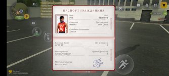 Screenshot_20260722_055933_com.russia.game.jpg Screenshot_20260722_055933_com.russia.game.jpg