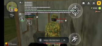 Screenshot_20260721_011929_com.russia.game.jpg Screenshot_20260721_011929_com.russia.game.jpg