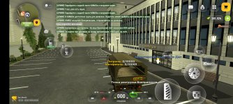Screenshot_20260722_055523_com.russia.game.jpg Screenshot_20260722_055523_com.russia.game.jpg