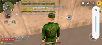 Screenshot_20260721-192048.png