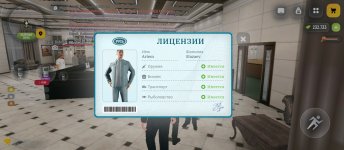 Screenshot_2026-07-22-15-15-47-264_com.russia.game.jpg