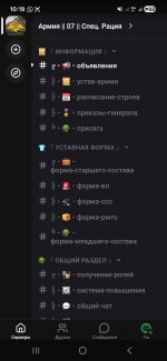 Screenshot_20260723_101921_Lolka.jpg