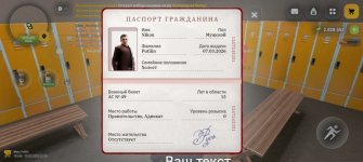 1000361098.jpg