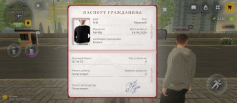 Screenshot_2026-07-23-12-53-36-482_com.russia.game.jpg