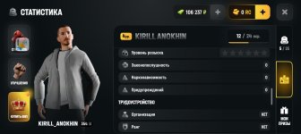 Screenshot_20260723-143504.jpg