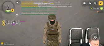 Screenshot_20260723_174656_com_russia_game_Samp.jpg