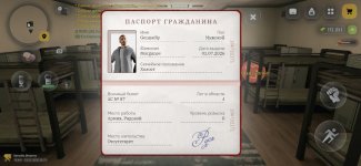 РУСЬ МОБАЙЛ RP Онлайн ГТА_2026-07-23-18-27-12.jpg