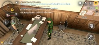 РУСЬ МОБАЙЛ RP Онлайн ГТА_2026-07-23-16-58-24.jpg