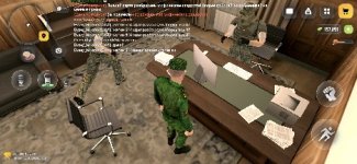 РУСЬ МОБАЙЛ RP Онлайн ГТА_2026-07-23-17-01-59.jpg