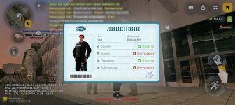 Screenshot_20260722-212331.jpg