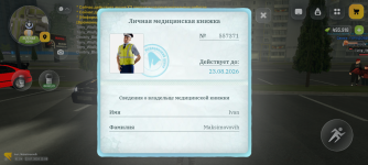 Screenshot_20260724-000950.png Screenshot_20260724-000950.png