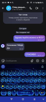 Screenshot_20260724-001932.png Screenshot_20260724-001932.png