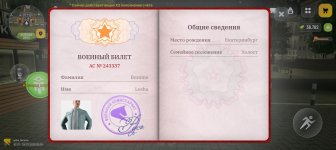 1000007437.jpg