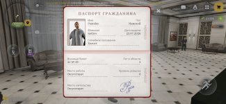 РУСЬ МОБАЙЛ RP Онлайн ГТА_2026-07-24-11-38-59.jpg