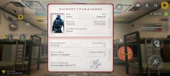 258.jpg