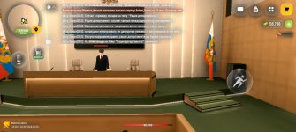Screenshot_20260724_161346_com.russia.game.jpg