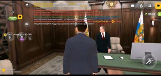 Screenshot_20260724_180715.jpg