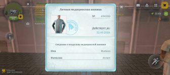 1000014879.jpg