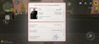 Screenshot_20260724-215146.jpg