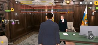 Screenshot_20260725_011709.jpg