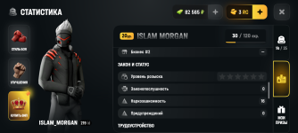 Screenshot_20260725-100110.png
