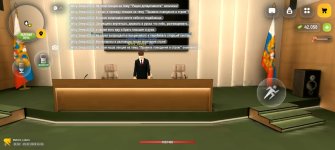 Screenshot_20260725_142112_com.russia.game.jpg Screenshot_20260725_142112_com.russia.game.jpg