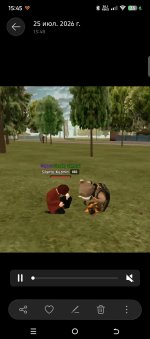 Screenshot_20260725-154518.jpg