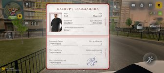 Screenshot_20260725-170945.jpg