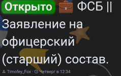 Screenshot_20260725-193905.png