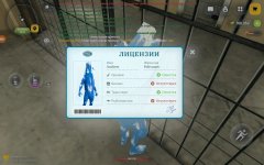 1000000919.jpg 1000000919.jpg