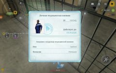 1000000920.jpg 1000000920.jpg