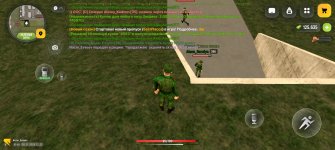 Screenshot_20260726_113208_com_russia_game_Samp.jpg