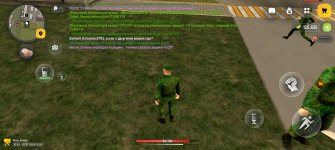 Screenshot_20260726_114717_com_russia_game_Samp.jpg