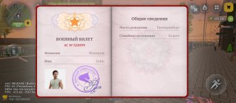 1000037888.jpg