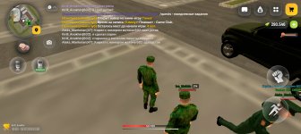 Screenshot_20260726-125644.jpg